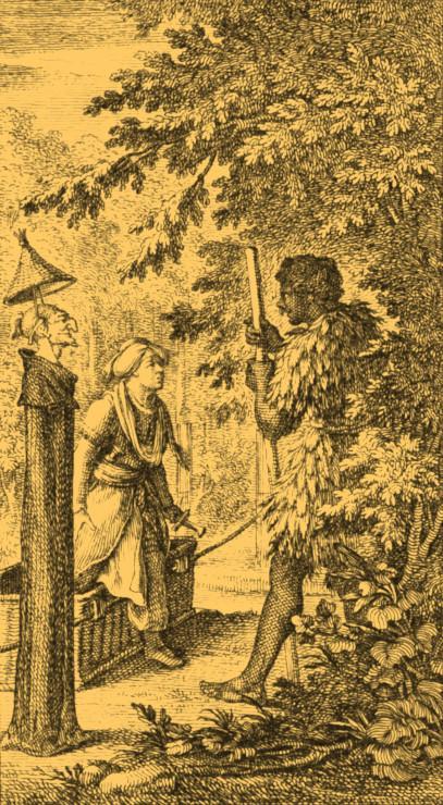 Selim_frontispiece