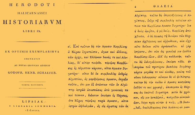 Herodotus_text